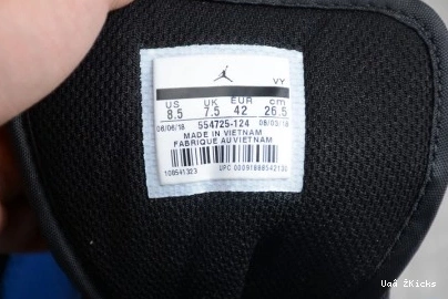 GS Jordan Air Mid Comfortable 334 1 0621